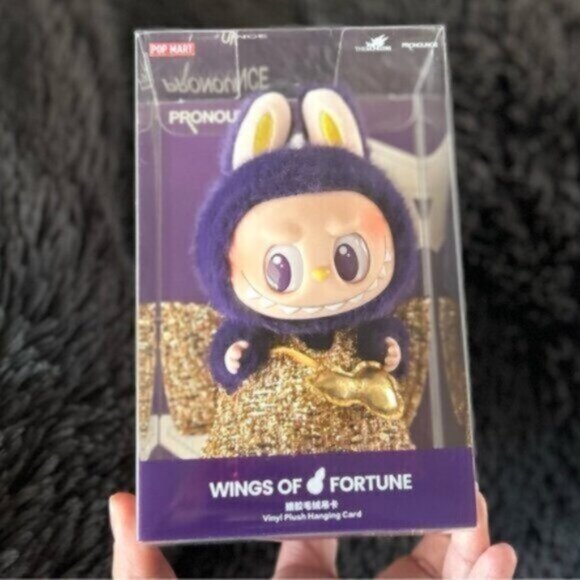 Pop Mart Labubu Wings of Fortune purple NEW - Picture 1 of 5